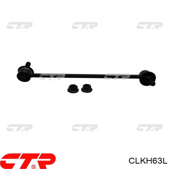 Тяжка стабілізатора, переднього, ліва CTR CLKH63L ціна, від 11.75 USD