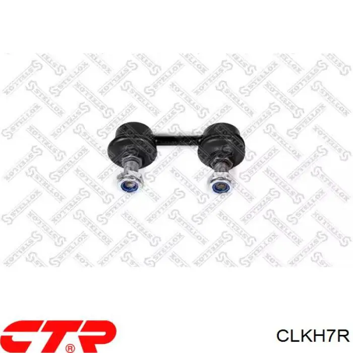 CLKH7R CTR Солдатик стабілізатора, переднього, правий