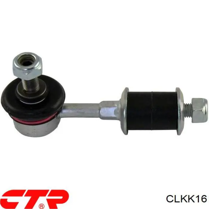 CLKK16 CTR Тяга переднього стабілізатора