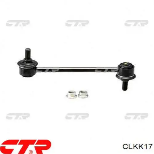 Купити CLKK17 CTR Солдатик стабілізатора, заднього