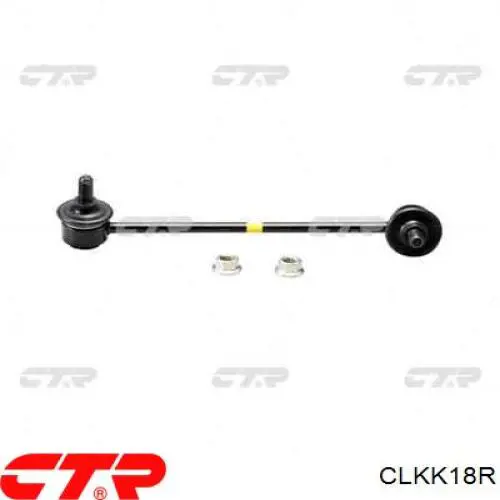Стійка стабілізатора переднього, права CLKK18R CTR