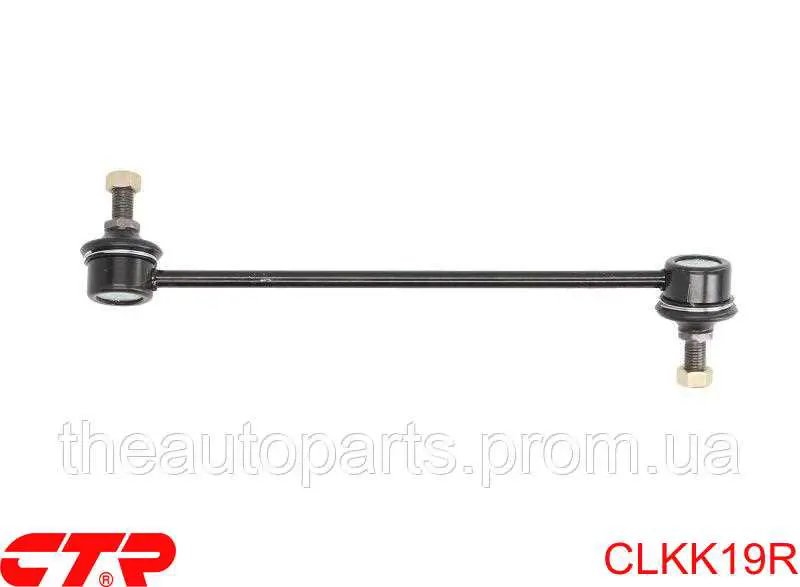 Купити CLKK19R CTR Яйця стабілізатора переднього