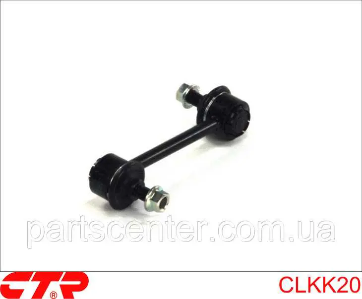 Лінк стабілізатора, заднього CTR CLKK20 ціна, від 7.72 USD