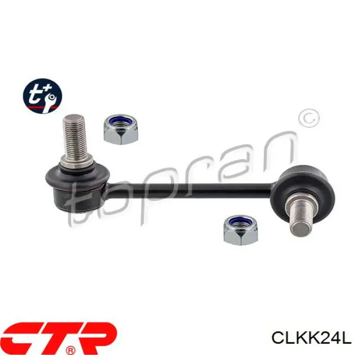 Яйця на стабілізаторі задні CTR CLKK24L ціна, від 9.89 USD
