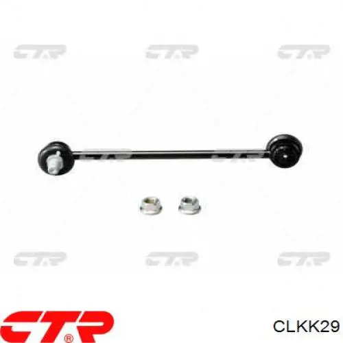 Стійка стабілізатора переднього CLKK29 CTR