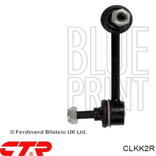 CLKK2R CTR Солдатик стабілізатора, переднього, правий