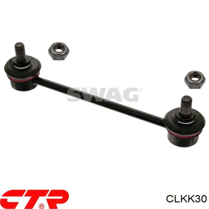 Лінк стабілізатора, заднього CTR CLKK30 ціна, від 8.87 USD