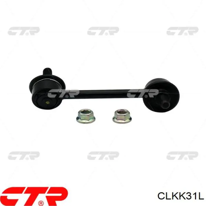 Купити CLKK31L CTR Яйця стабілізатора заднього