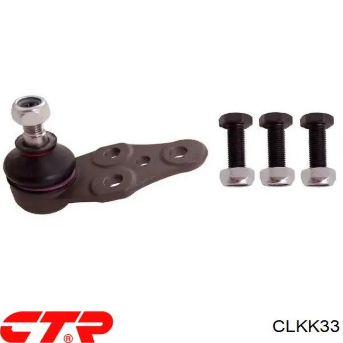 Купити CLKK33 CTR Солдатик стабілізатора, заднього