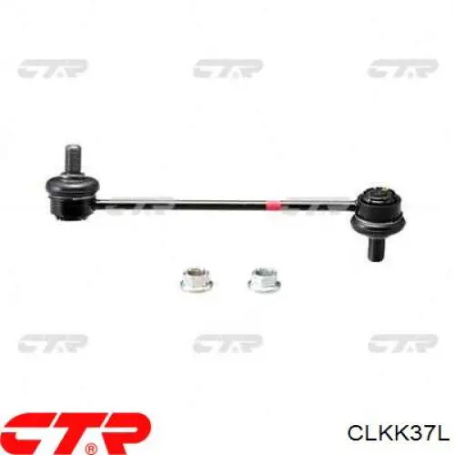 CLKK37L CTR Яйця стабілізатора переднього