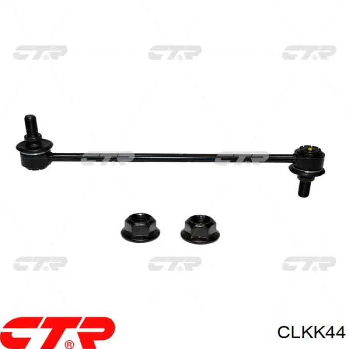 CLKK44 CTR Тяга переднього стабілізатора