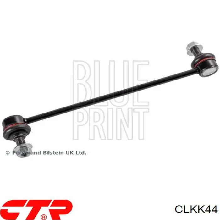 Купити CLKK44 CTR Тяжка стабілізатора переднього