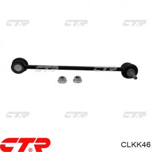 Купити CLKK46 CTR Тяжка стабілізатора переднього