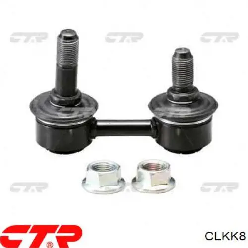 Амортизаційна стійка CTR CLKK8 ціна, від 9.26 USD