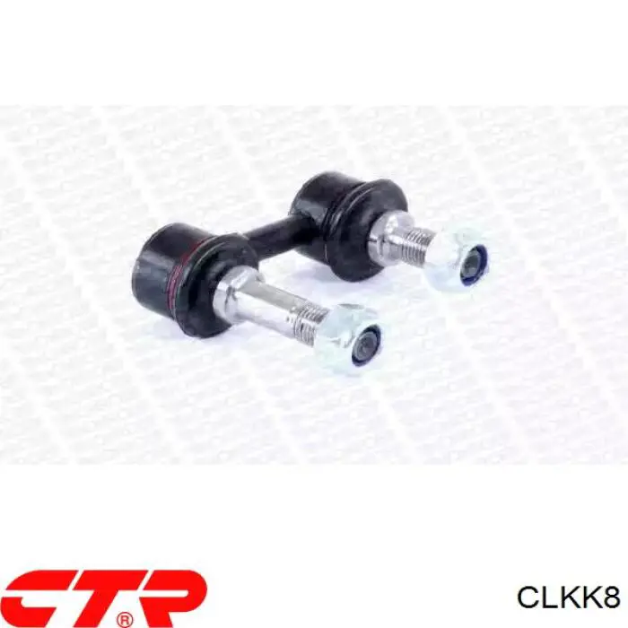 Купити CLKK8 CTR Тяжка стабілізатора переднього