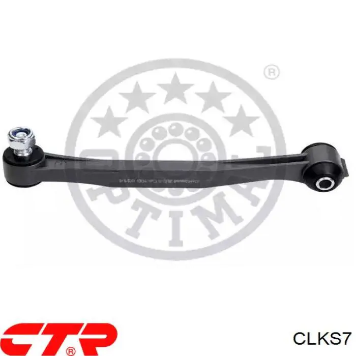 Амортизаційна стійка CTR CLKS7 ціна, від 10.84 USD