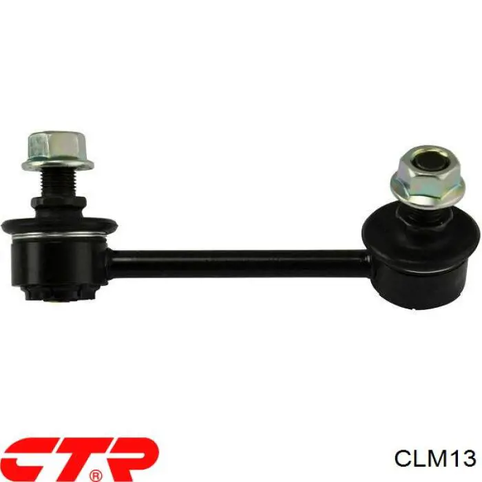 Купити CLM13 CTR Солдатик правий