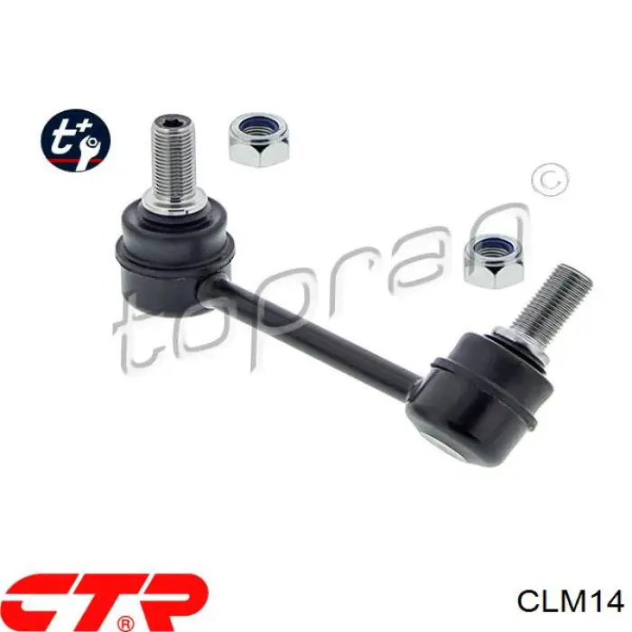 Яйця на стабілізаторі задні CTR CLM14 ціна, від 10.42 USD