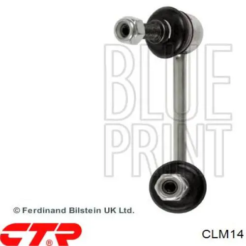 Купити CLM14 CTR Яйця стабілізатора заднього