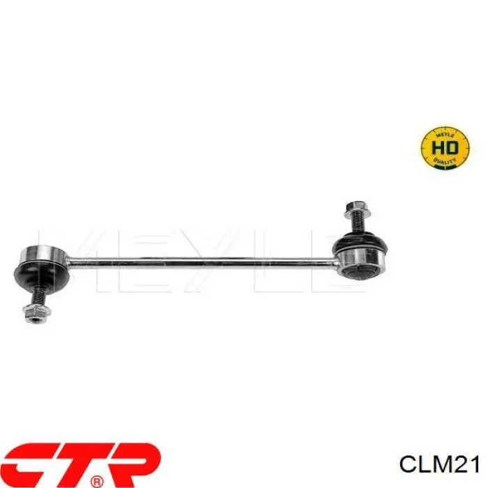 Тяжка стабілізатора, переднього, ліва CTR CLM21 ціна, від 8.23 USD
