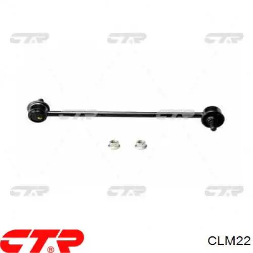 Амортизаційна стійка CTR CLM22 ціна, від 11.18 USD