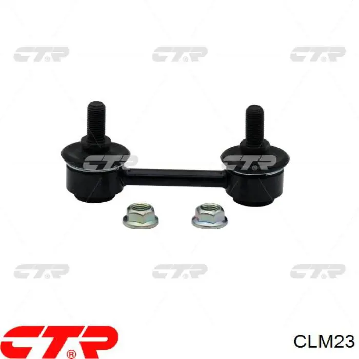 CLM23 CTR Тяжка стабілізатора, заднього