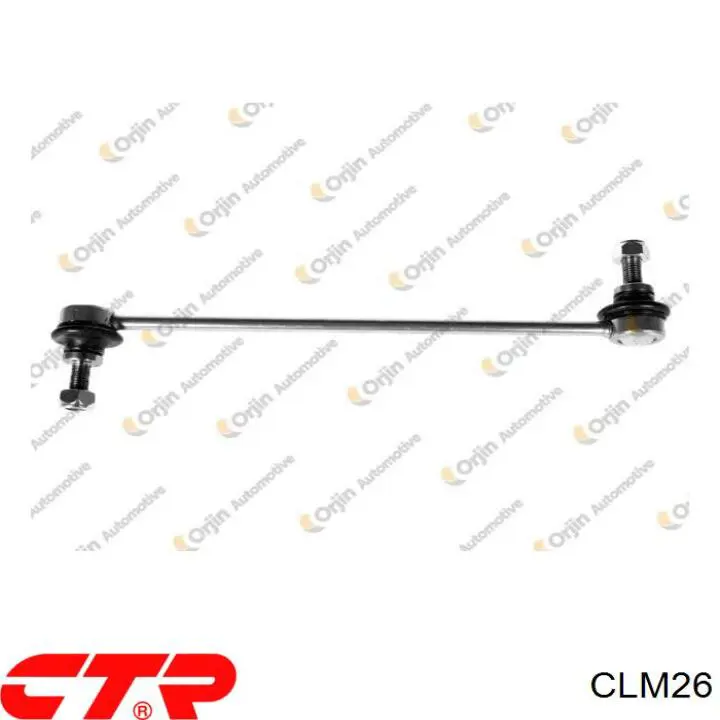 Амортизаційна стійка CTR CLM26 ціна, від 8.90 USD