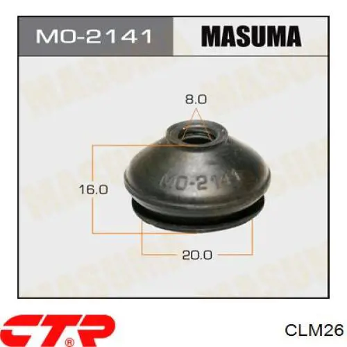 CLM26 CTR Тяга переднього стабілізатора