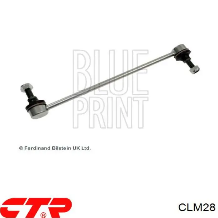 Купити CLM28 CTR Тяжка стабілізатора переднього