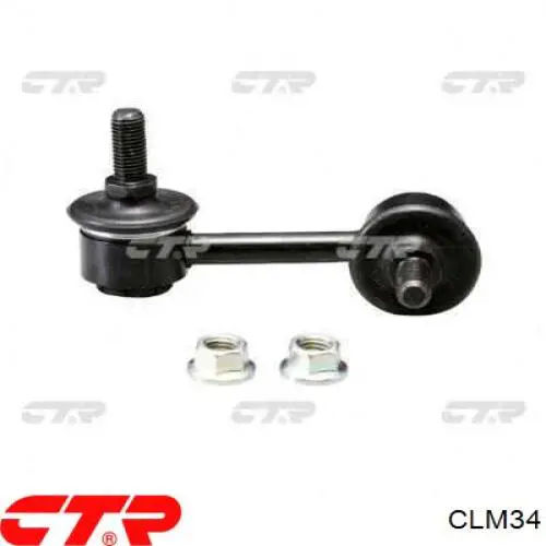 Купити CLM34 CTR Яйця стабілізатора заднього
