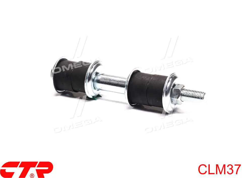CLM37 CTR Тяга переднього стабілізатора