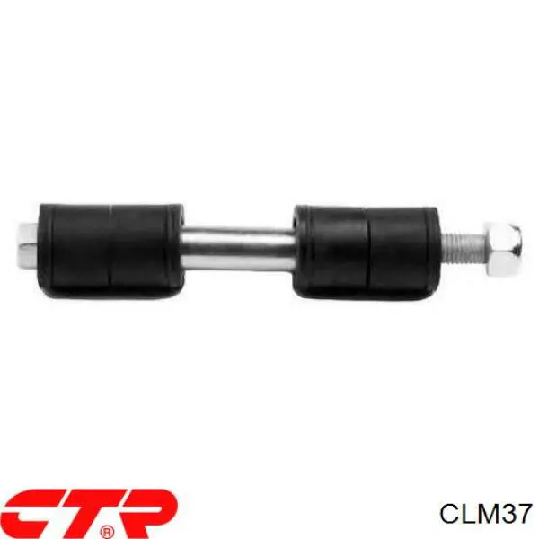 CLM37 CTR стійка стабілізатора переднього
