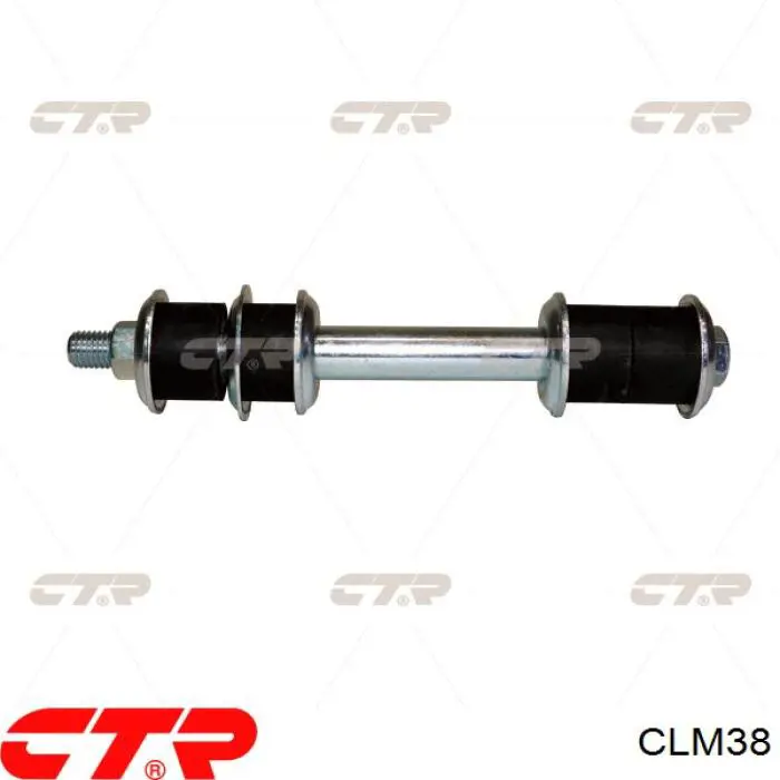 CLM38 CTR Тяжка стабілізатора, заднього