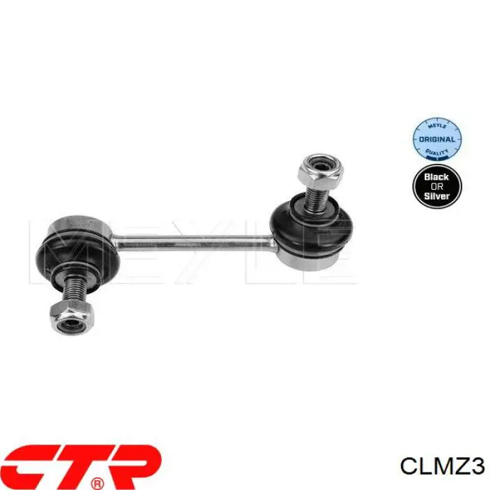 Стійка стабілізатора переднього, ліва CLMZ3 CTR