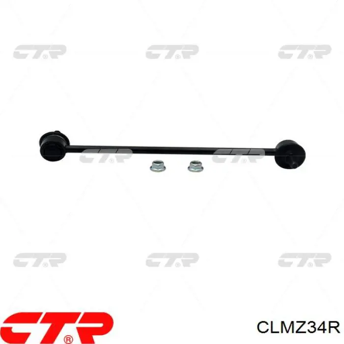 CLMZ34R CTR Солдатик стабілізатора, переднього, правий