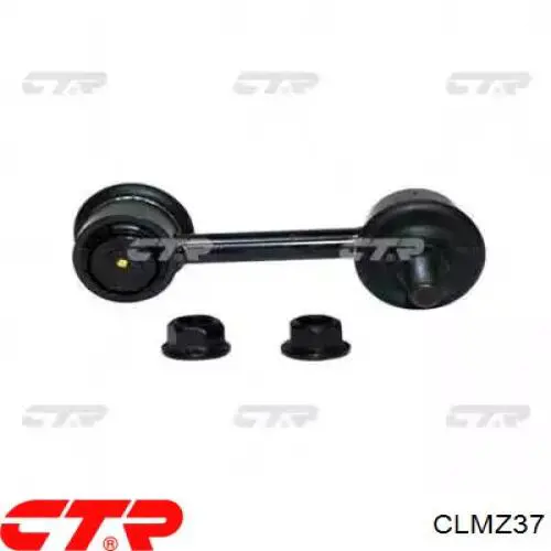 CLMZ37 CTR Тяжка стабілізатора, заднього