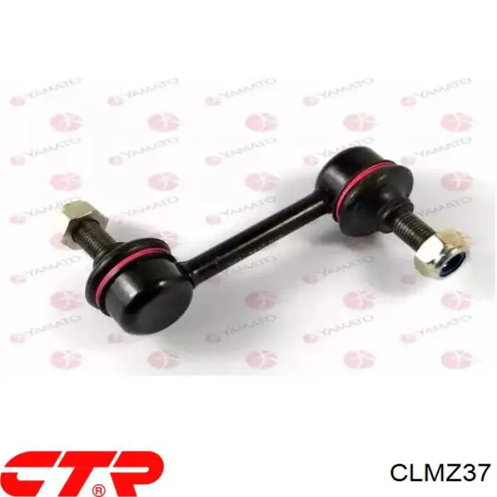 Лінк стабілізатора, заднього CTR CLMZ37 ціна, від 15.65 USD