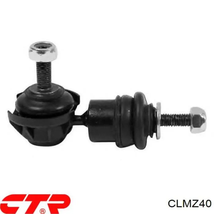 CLMZ40 CTR Тяжка стабілізатора, заднього