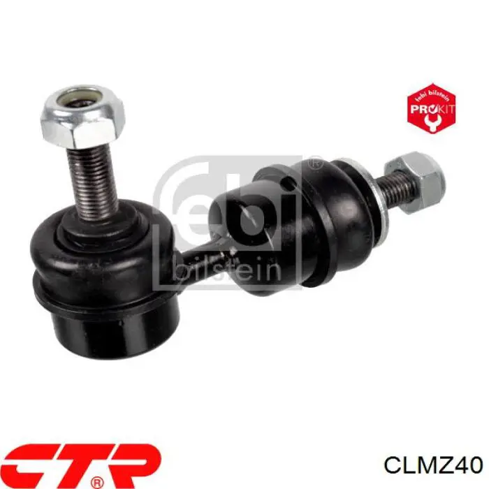 Купити CLMZ40 CTR Солдатик стабілізатора, заднього