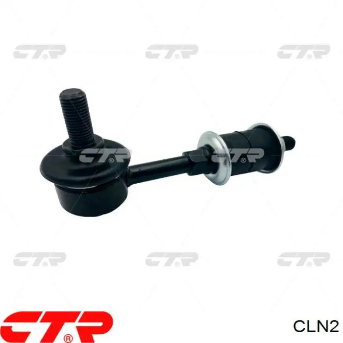 CLN2 CTR Тяга переднього стабілізатора