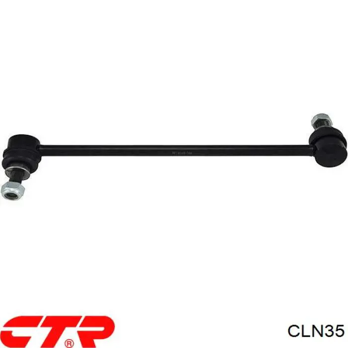 Купити CLN35 CTR Яйця стабілізатора переднього