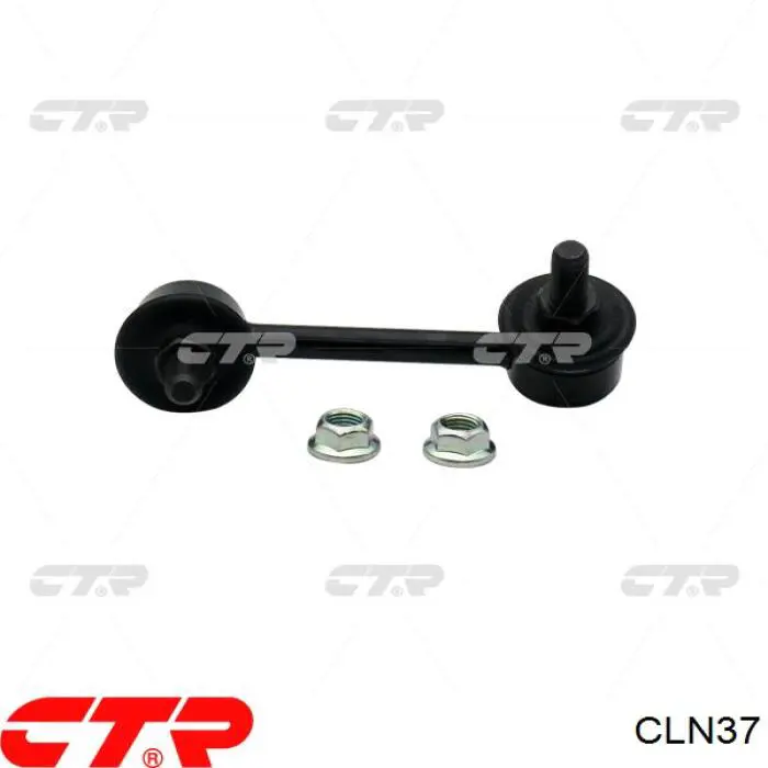 CLN37 CTR стійка стабілізатора заднього, права