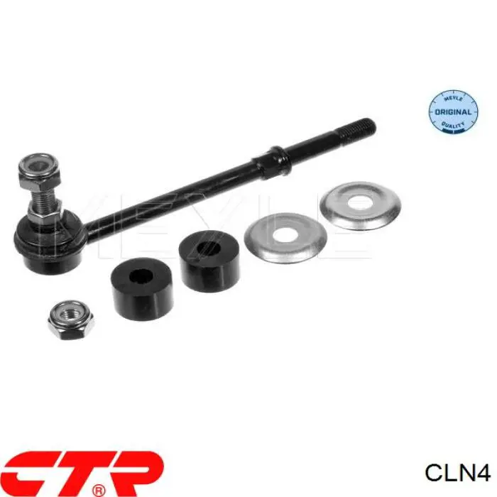 Купити CLN4 CTR Солдатик стабілізатора, заднього