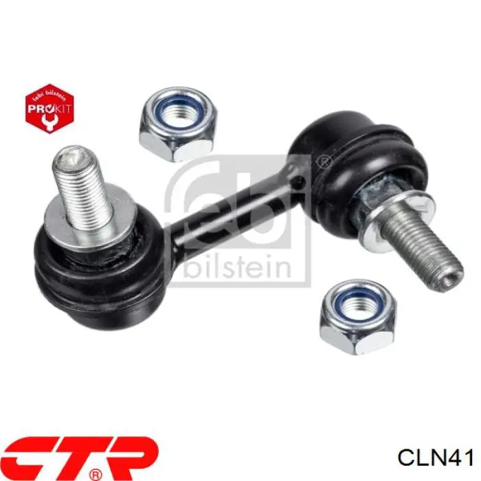 Тяжка стабілізатора, переднього, ліва CTR CLN41 ціна, від 10.76 USD