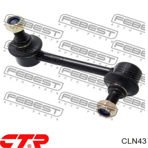 CLN43 CTR стійка стабілізатора переднього, права