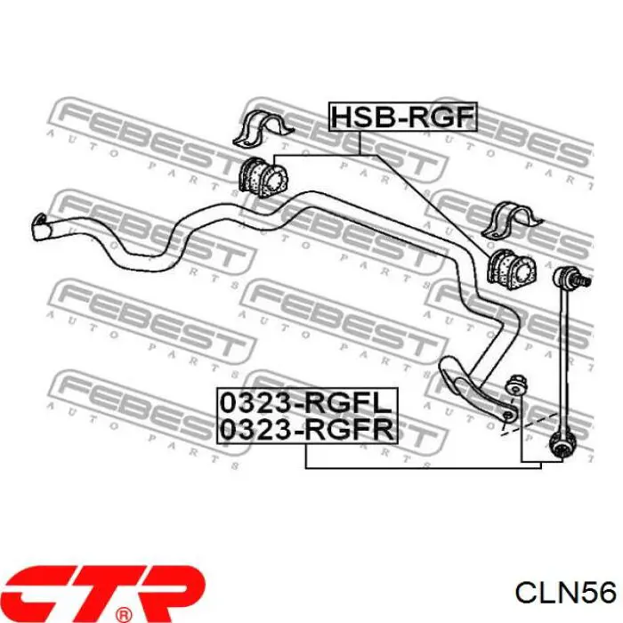 CLN56 CTR Солдатик стабілізатора, переднього, правий