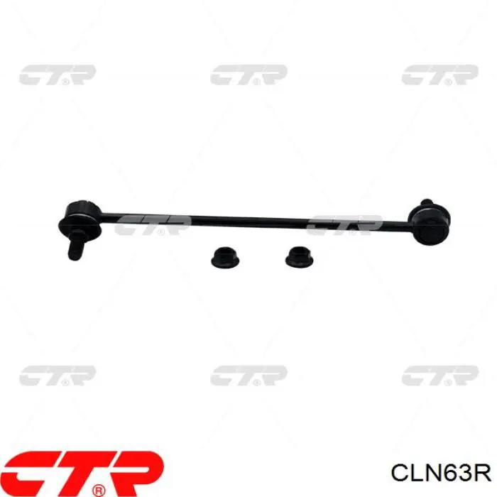 Купити CLN63R CTR Яйця стабілізатора переднього