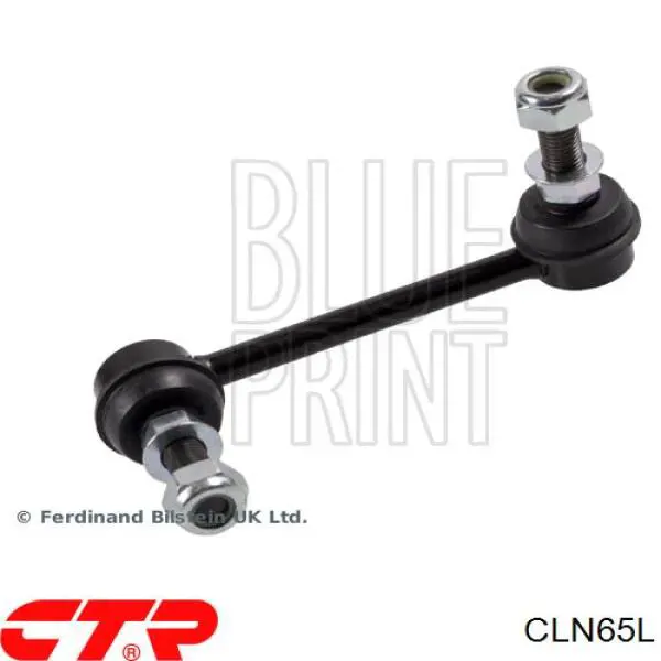 Яйця на стабілізаторі задні CTR CLN65L ціна, від 11.40 USD