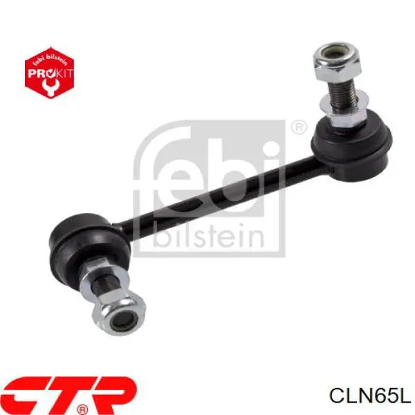 Купити CLN65L CTR Яйця стабілізатора заднього