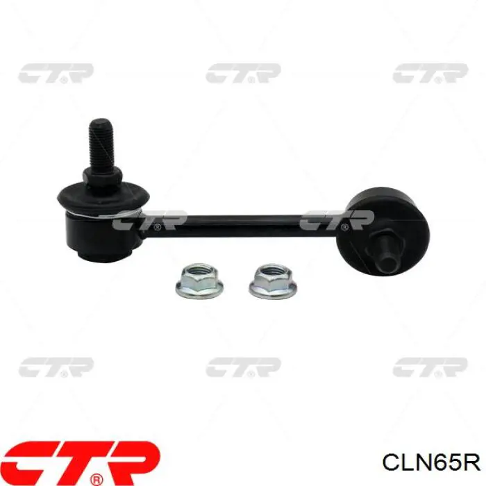 CLN65R CTR Стійка стабілізатора, заднього, права